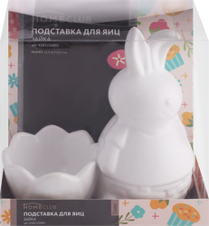 Подставка для яиц HOMECLUB Зайка 13см, керамика Арт. KS8522A002