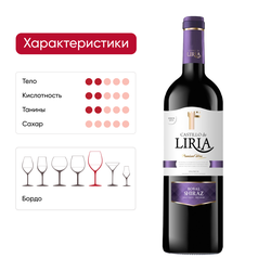 Вино CASTILLO DE LIRIA Валенсия Бобаль-Шираз красное сухое, 0.75л