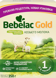 Смесь молочная BEBELAC Gold 1 на основе козьего молока, с 0 месяцев, 350г