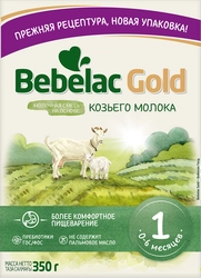 Смесь молочная BEBELAC Gold 1 на основе козьего молока, с 0 месяцев, 350г