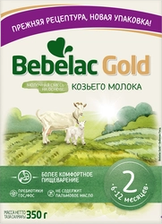 Смесь молочная BEBELAC Gold 2 на основе козьего молока, с 6 месяцев, 350г
