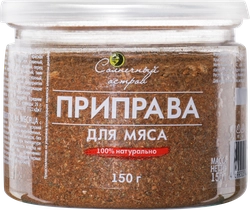 Приправа для мяса СОЛНЕЧНЫЙ ОСТРОВ, 150г