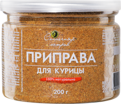 Приправа для курицы СОЛНЕЧНЫЙ ОСТРОВ, 200г