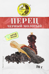 Изображение товара Перец черный СОЛНЕЧНЫЙ ОСТРОВ молотый, 50г