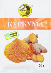 Изображение товара Куркума СОЛНЕЧНЫЙ ОСТРОВ, 20г