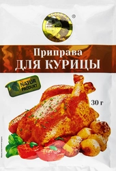 Приправа для курицы СОЛНЕЧНЫЙ ОСТРОВ, 30г