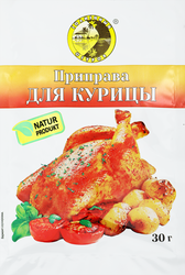 Изображение товара Приправа для курицы СОЛНЕЧНЫЙ ОСТРОВ, 30г