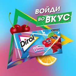 Жевательная резинка DIROL Фруктовый микс, без сахара, со вкусом фруктов, 13,5г