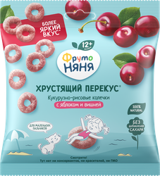 Изображение товара Колечки кукурузно-рисовые ФРУТОНЯНЯ с яблоком и вишней, с 12 месяцев, 
21г