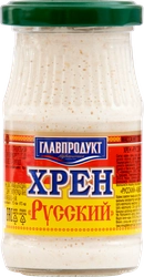 Хрен ГЛАВПРОДУКТ Русский, 170г