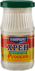 Хрен ГЛАВПРОДУКТ Русский, 170г