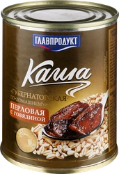 Каша перловая томленая ГЛАВПРОДУКТ По-домашнему, с говядиной, 340г