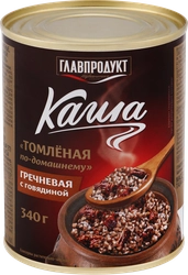 Каша гречневая томленая ГЛАВПРОДУКТ По=домашнему, с говядиной, 340г