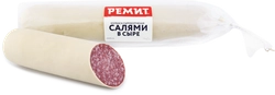 Колбаса РЕМИТ Салями в сыре с/к вес до 900г