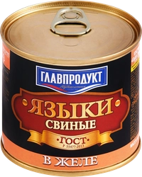 Языки свиные ГЛАВПРОДУКТ в желе ГОСТ, 250г