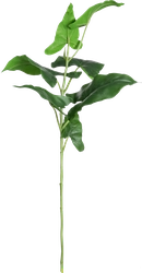 Растение искусственное GIARDINO CLUB Тифониум, Арт. CH04026098