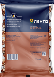 Попкорн ЛЕНТА карамелизированный со вкусом шоколада, 230г