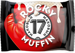 Изображение товара Маффин протеиновый MR.DJEMIUS ZERO Маковый, с миндальной мукой, без сахара, 55г