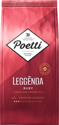 Кофе зерновой POETTI Leggenda Ruby, 1кг