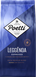 Изображение товара Кофе зерновой POETTI Leggenda Espresso, 1кг