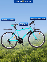 Велосипед Life 26" 18 скоростей, бирюзово-черный, зелено-оранжевый, Арт. LFE26ST-M