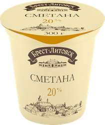 Изображение товара Сметана БРЕСТ-ЛИТОВСК 20%, без змж, 300г