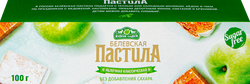 Изображение товара Пастила БЕЛЕВСКИЕ СЛАДОСТИ Классическая, без сахара, 100г