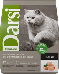 Корм сухой для кошек DARSI Sterilised Курица, 1,8кг