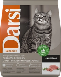 Корм сухой для кошек DARSI Sensitive Индейка, 1,8кг