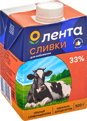Сливки ультрапастеризованные ЛЕНТА Для взбивания 33%, без змж, 500г