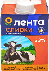 Сливки ультрапастеризованные ЛЕНТА Для взбивания 33%, без змж, 500г
