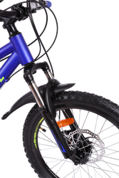 Велосипед ACTIWELL Joy 20" 21 скорость, в ассортименте, Арт. JOY20ST-U