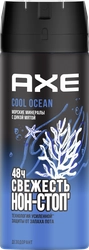 Дезодорант-спрей мужской AXE Cool ocean Морские минералы с дикой мятой, 150мл