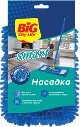 Изображение товара Насадка для швабры BIG CITY LIFE Smart, микрофибра, шенилл Арт. 14410285