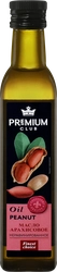Масло арахисовое PREMIUM CLUB нерафинированное, 250мл
