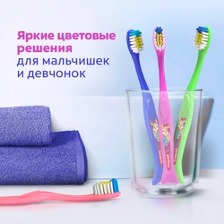 Зубная щетка детская COLGATE Доктор Заяц 2+1 супермягкая 2+