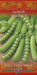 Изображение товара Семена ГАВРИШ Русский вкус!, Горох сахарный Щербет, Арт. 10001976, 10г