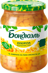 Кукуруза БОНДЮЭЛЬ сладкая в зернах, 500мл