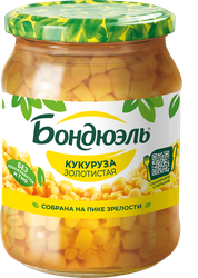 Кукуруза БОНДЮЭЛЬ сладкая в зернах, 500мл