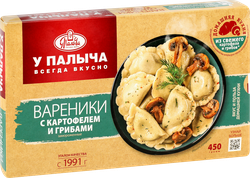 Вареники У ПАЛЫЧА с картофелем и грибами, 450г