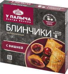 Блинчики У ПАЛЫЧА с вишней, 400г