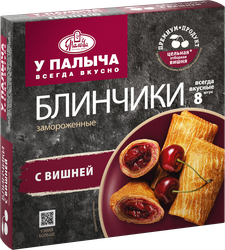 Блинчики У ПАЛЫЧА с вишней, 400г