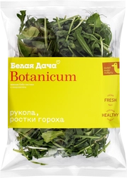 Салатный микс БЕЛАЯ ДАЧА Botanicum, рукола и ростки гороха, 75г