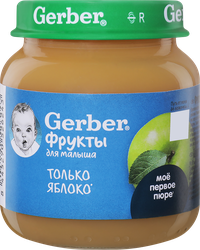 Изображение товара Пюре GERBER Яблоко, с 4 месяцев, 125г