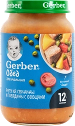 Пюре GERBER Рагу с мясом и картофелем, с 12 месяцев, 190г