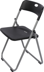 Стул складной GIARDINO CLUB 38х38х75см, Арт. MU2084