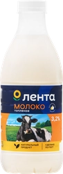 Молоко топленое ЛЕНТА 3,2%, без змж, 900мл