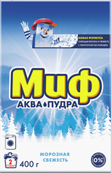Изображение товара Стиральный порошок МИФ Морозная свежесть, 400г