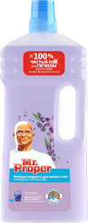 Изображение товара Средство для полов и стен MR.PROPER Лавандовое спокойствие, 1,5л