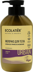 Изображение товара Молочко для тела ECOLATIER Нежное прикосновение Фейхоа&ши, 400мл